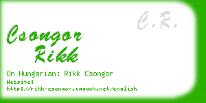 csongor rikk business card